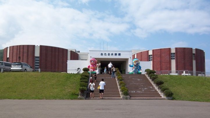 悠佳日本自由行-小樽水族馆